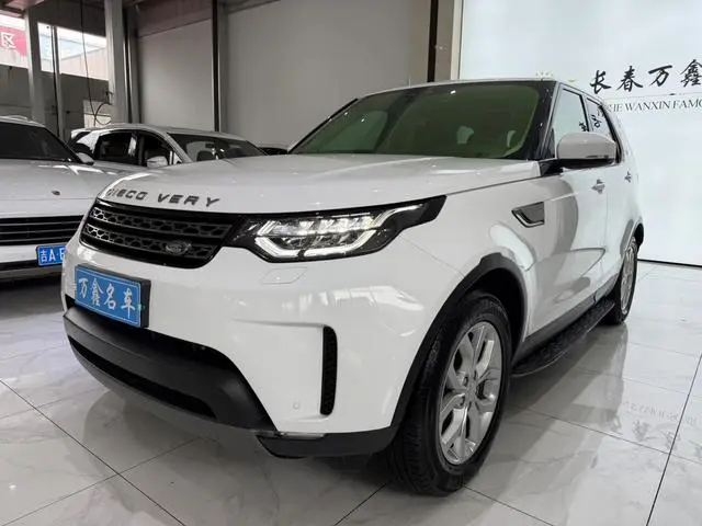 Land Rover discover 3.0 V6 S