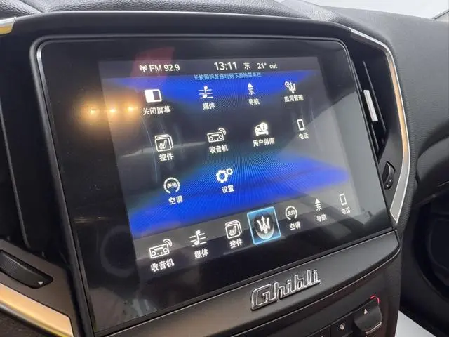 Maserati Ghibli 3.0T Standard Edition