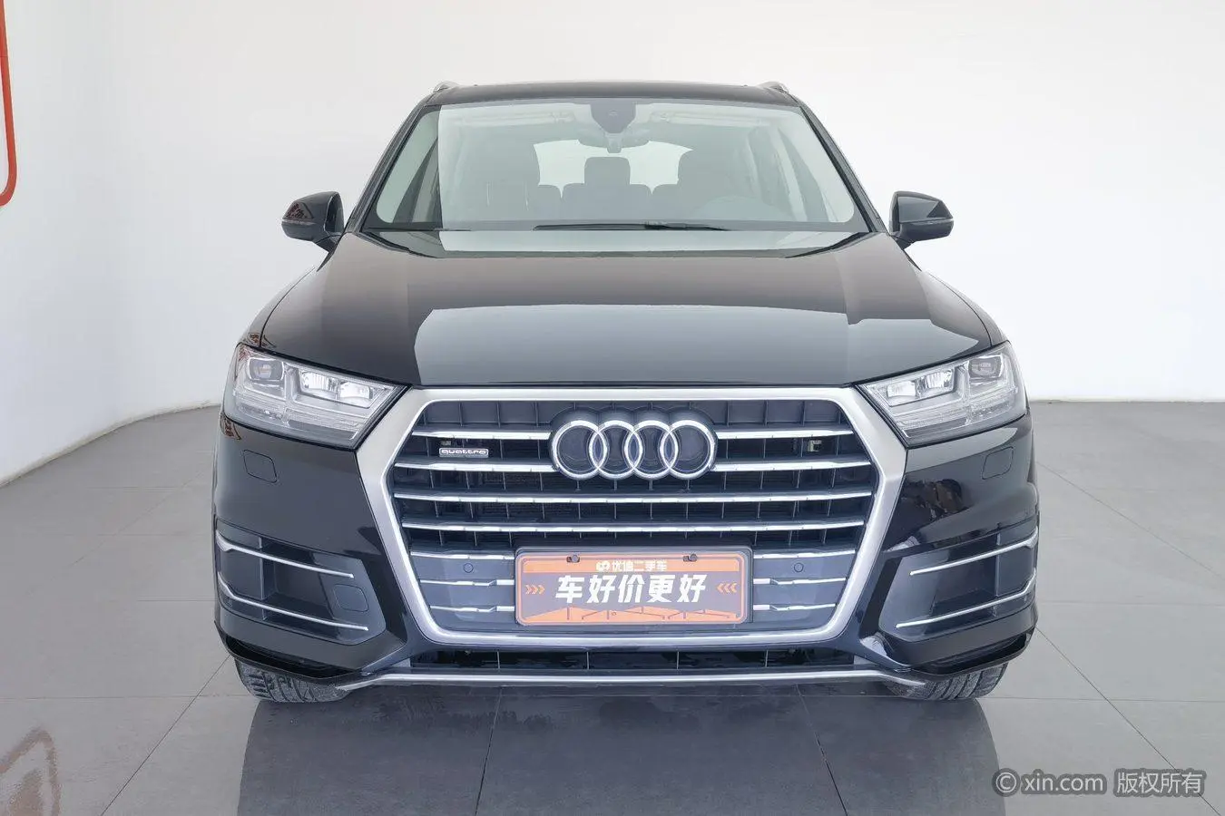 Audi Audi Q7 45 TFSI comfort type