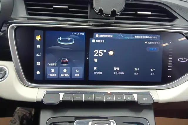 Geely Boyue Boyue X 1.8 TD DCT Smart