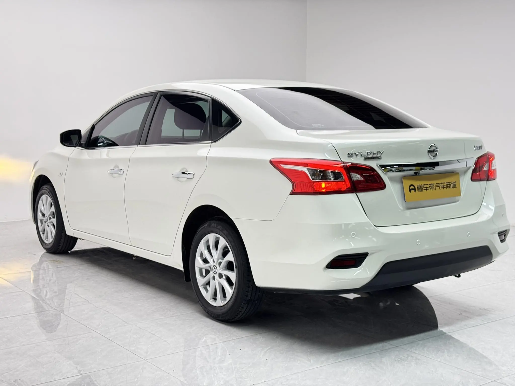 Nissan Xuan Yi Classic 1.6 XE CVT Comfort Edition