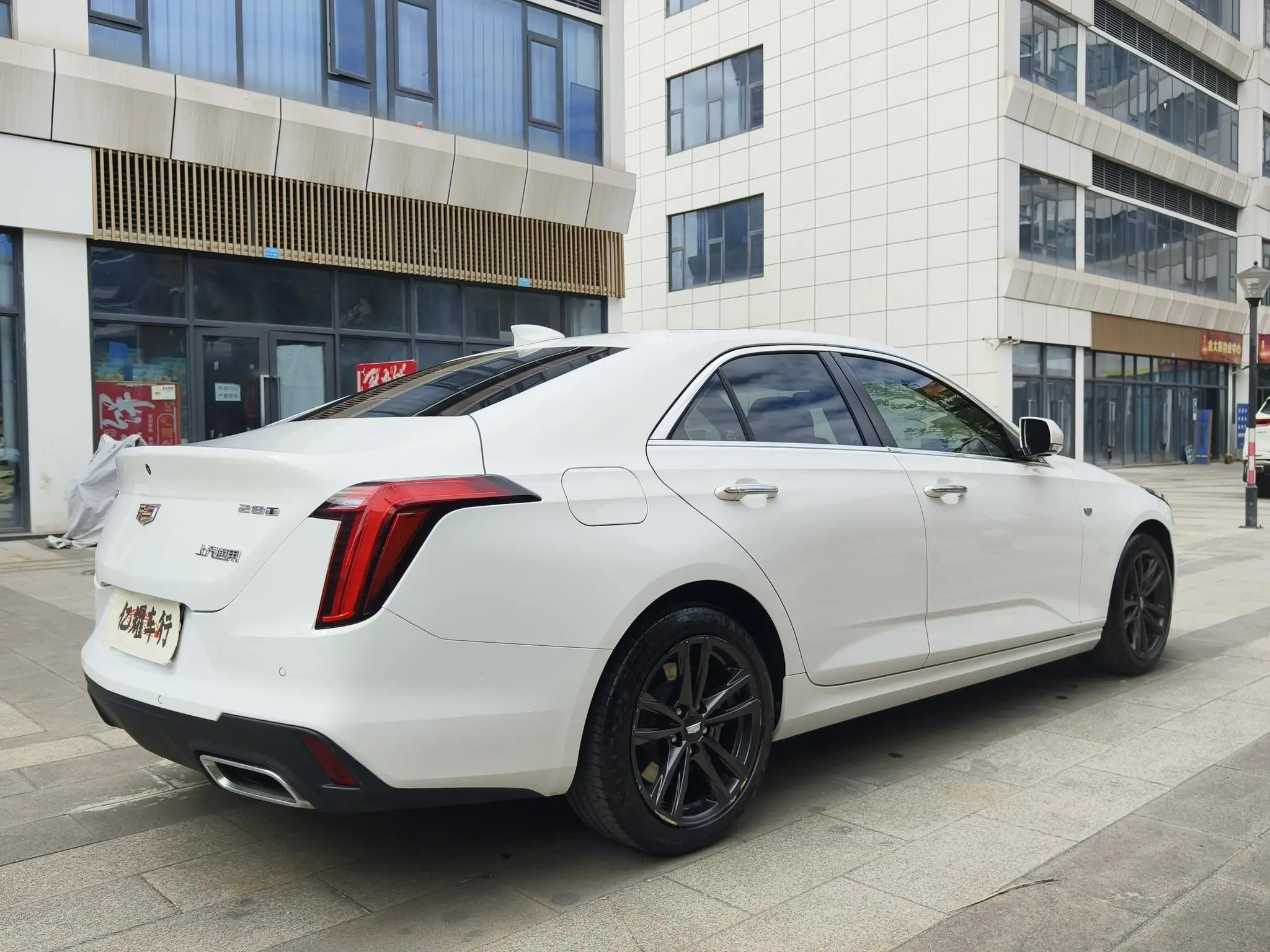 Cadillac Cadillac CT4 28T luxury