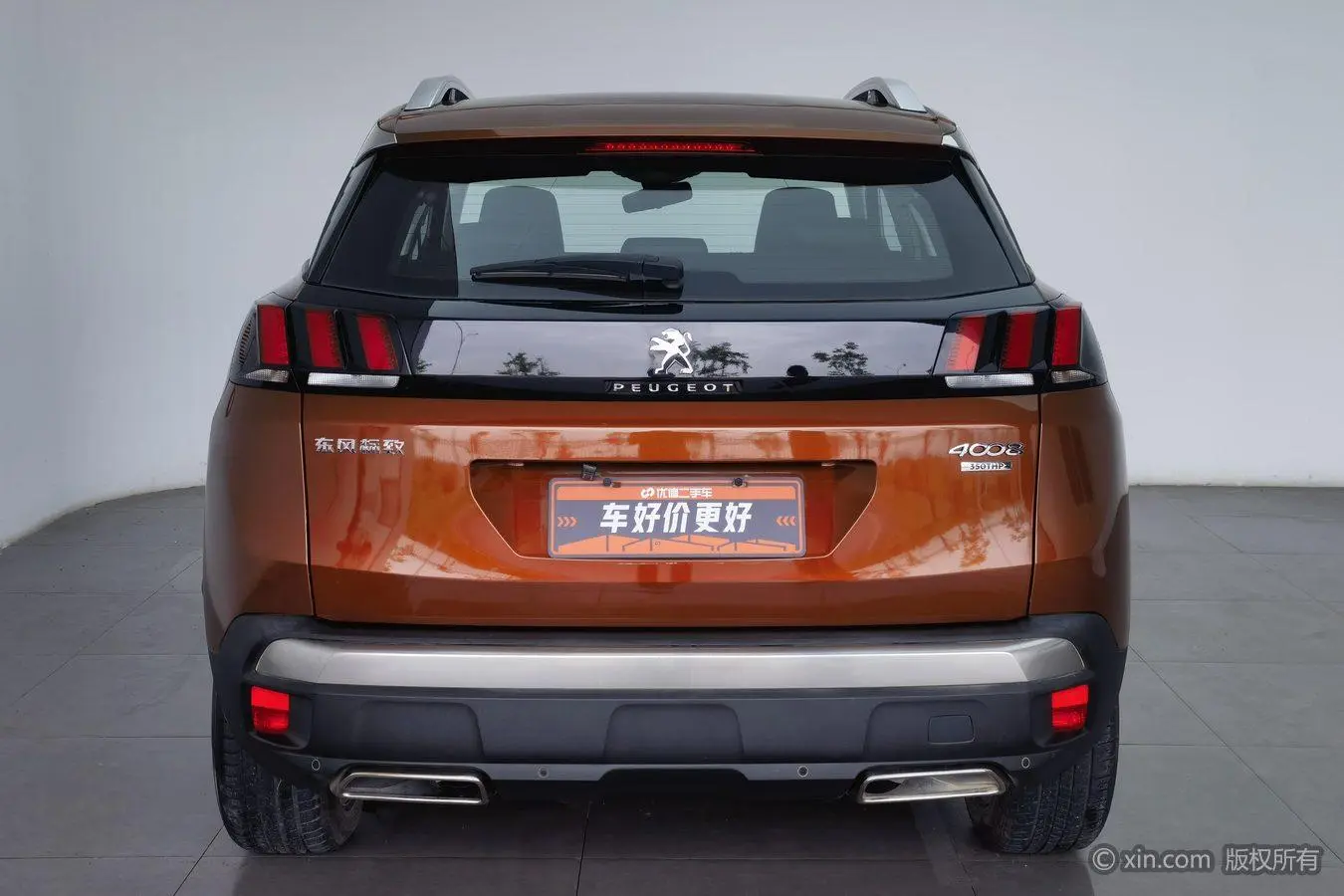 Peugeot Peugeot 4008 350THP Elite Edition
