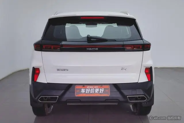 Haima Seahorse 8S 1.6T automatic dazzling version