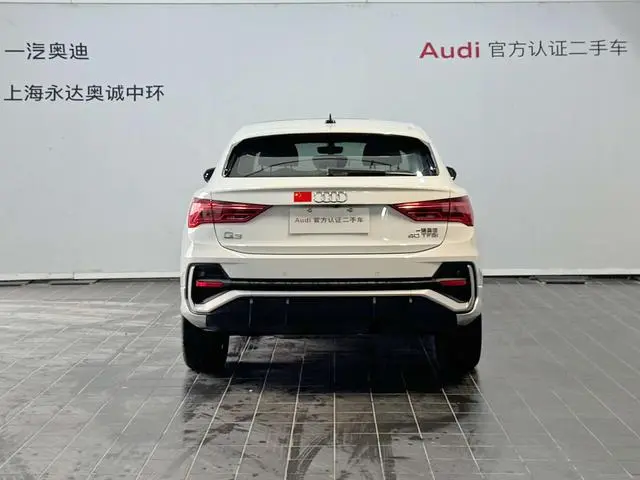 Audi Audi Q3 Sportback 40 TFSI fashion type
