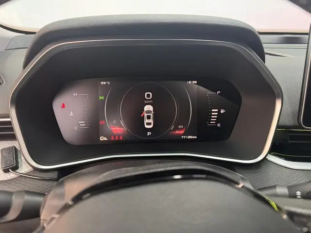 Geely Xingrui 2.0T luxury