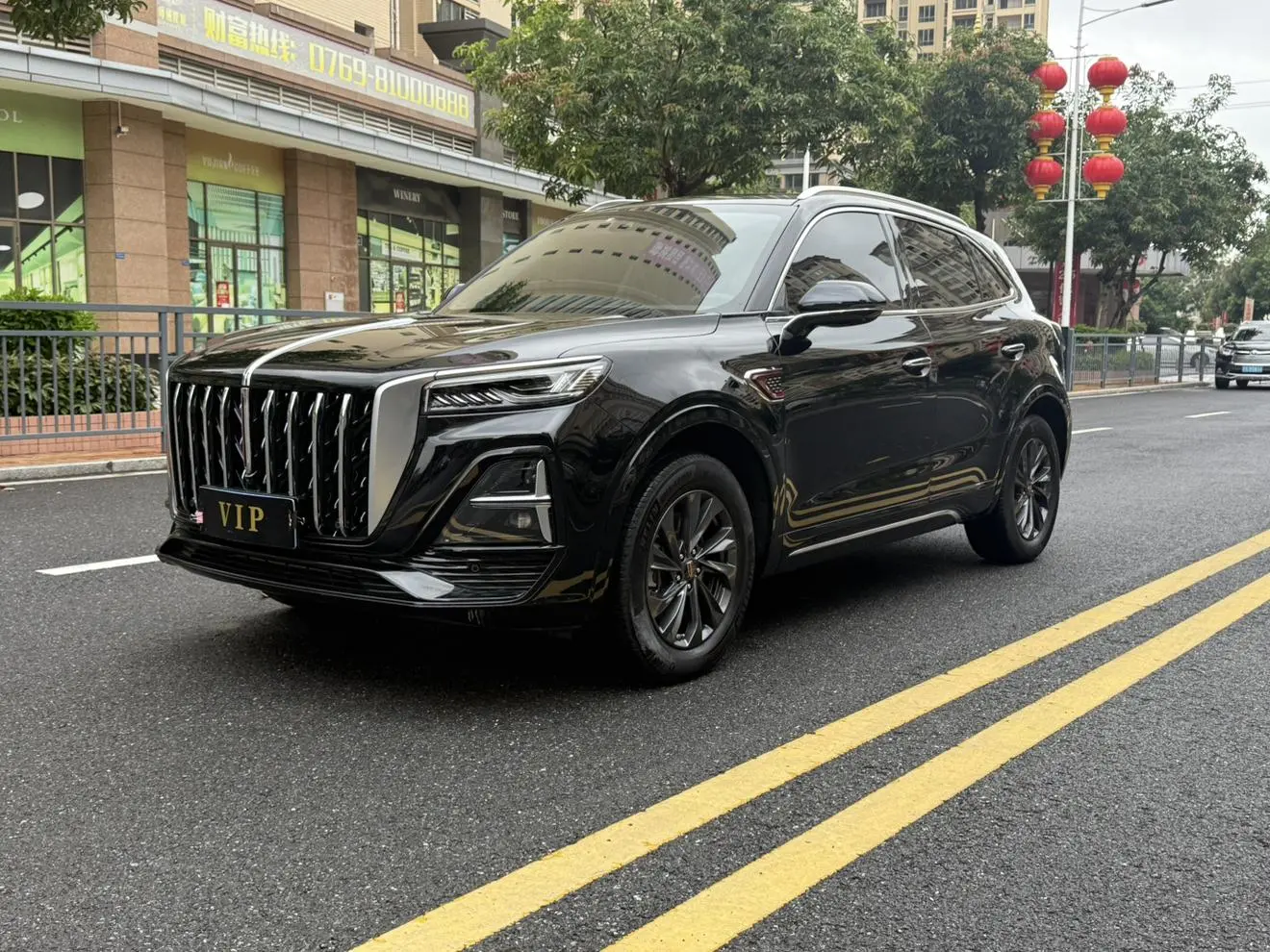 Hongqi Hongqi HS5 2.0T Flag Enjoy Pro Version