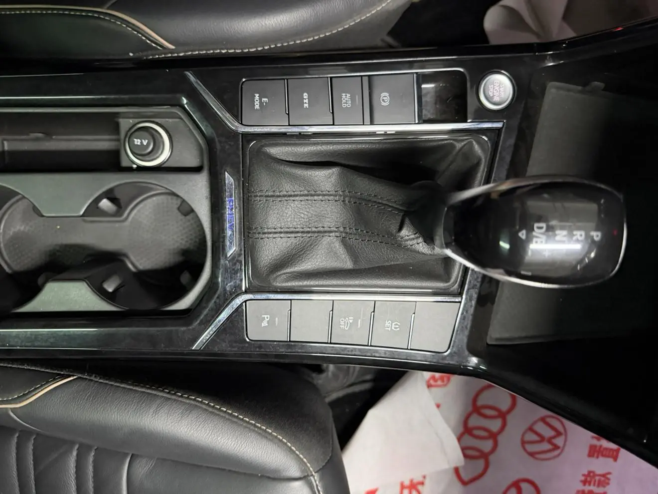 Volkswagen Passat PHEV 430PHEV Hybrid Elite Edition