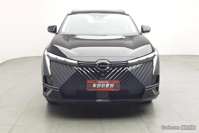 GAC Shadow cool 1.5T Supernova Max version