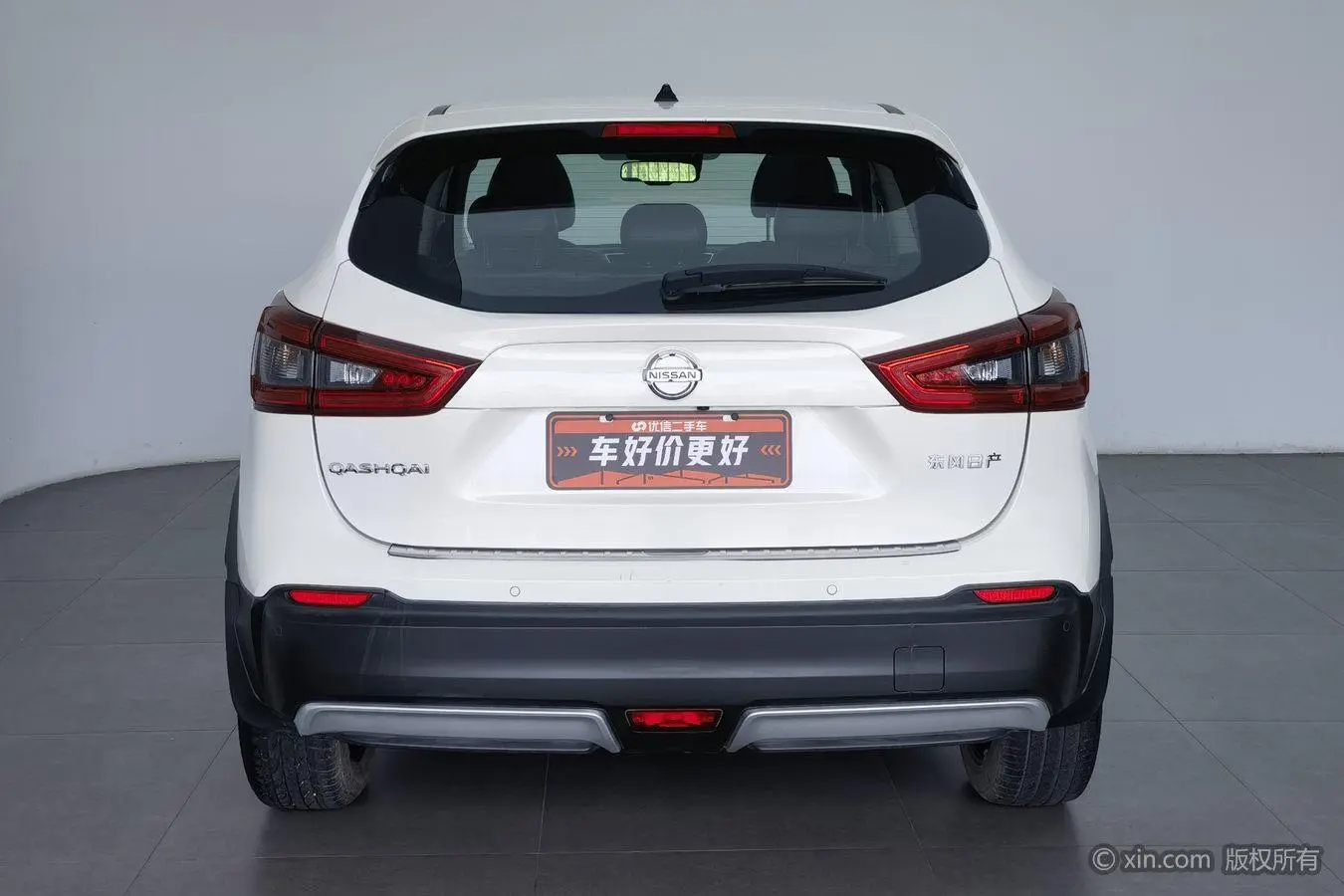Nissan Qashqai 2.0 L XV Prem Deluxe Edition