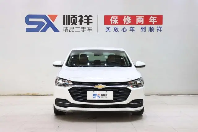 Chevrolet Cruze 320 Automatic Enjoy Edition