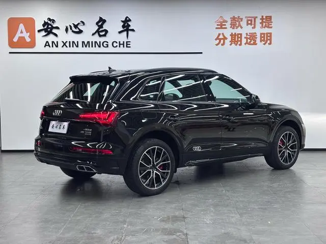 Audi Audi Q5L 45TFSI luxury dynamic type