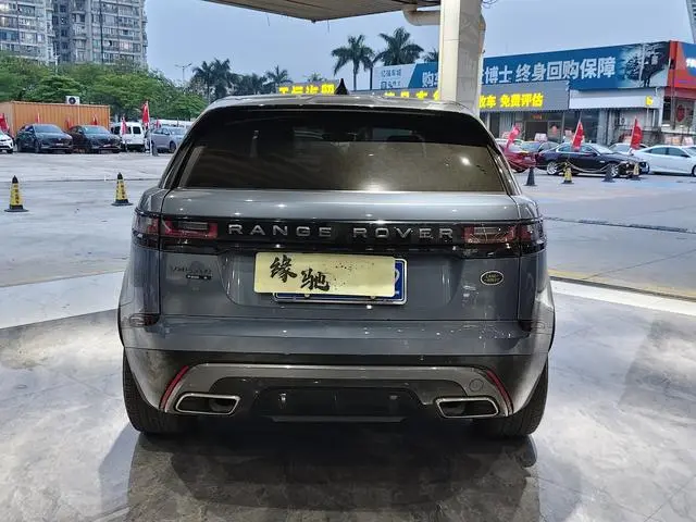 Land Rover Range Rover Star Pulse P300 R-DYNAMIC S