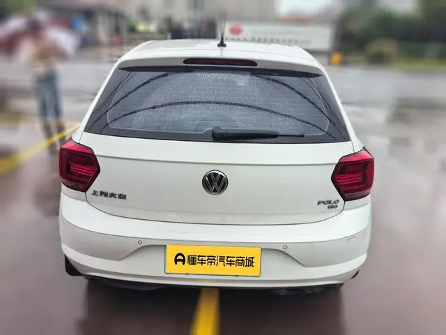 Volkswagen Polo Plus 1.5L automatic colorful technology version
