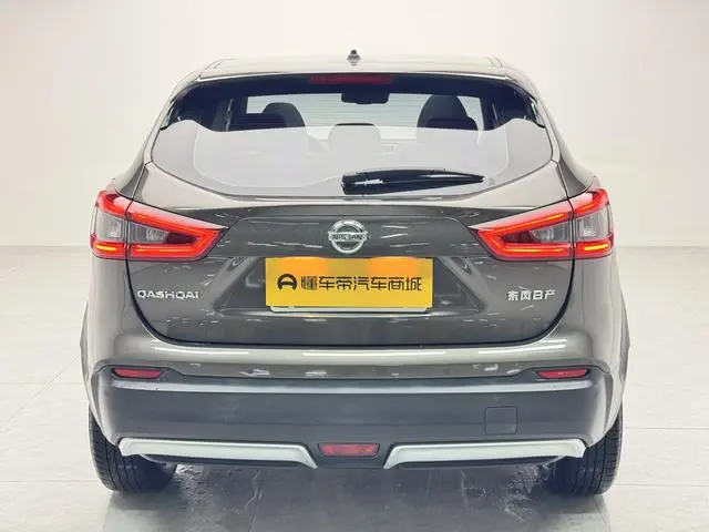 Nissan Qashqai 2.0 L XV Prem Deluxe Edition