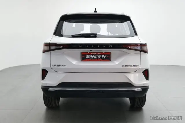 Wuling Wuling Xingchen 2.0L DHT electric speed model
