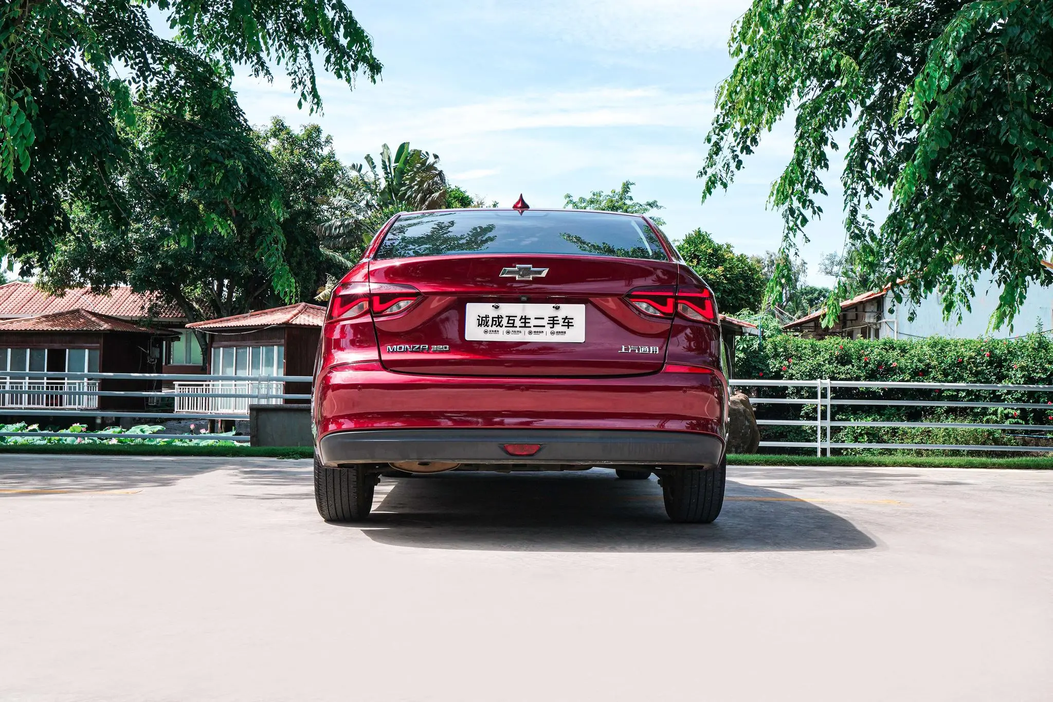 Chevrolet Cruze 320 Automatic Yuechang Version