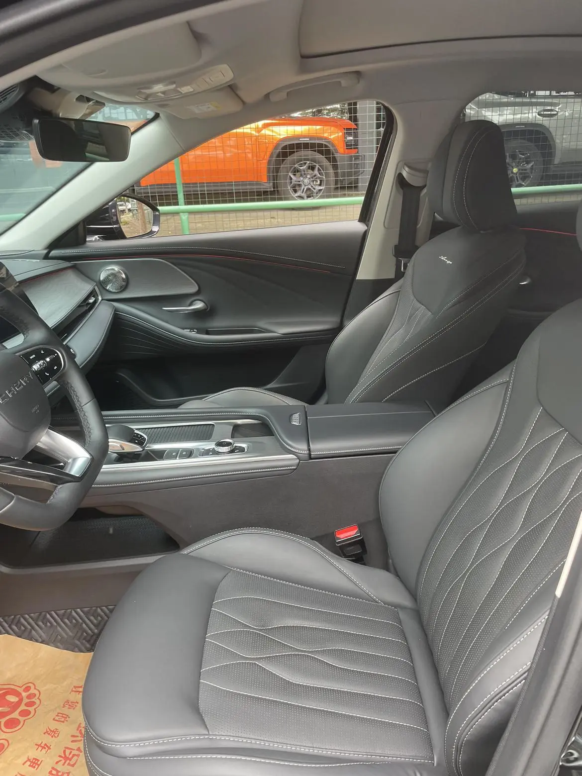 Chery Fulwin Arrizo 8 1.6TGDI DCT Yi