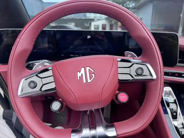 MG MG Cyberster 501km Charm Heart Edition