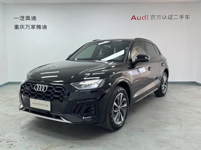 Audi Audi Q5L 40T luxury dynamic type