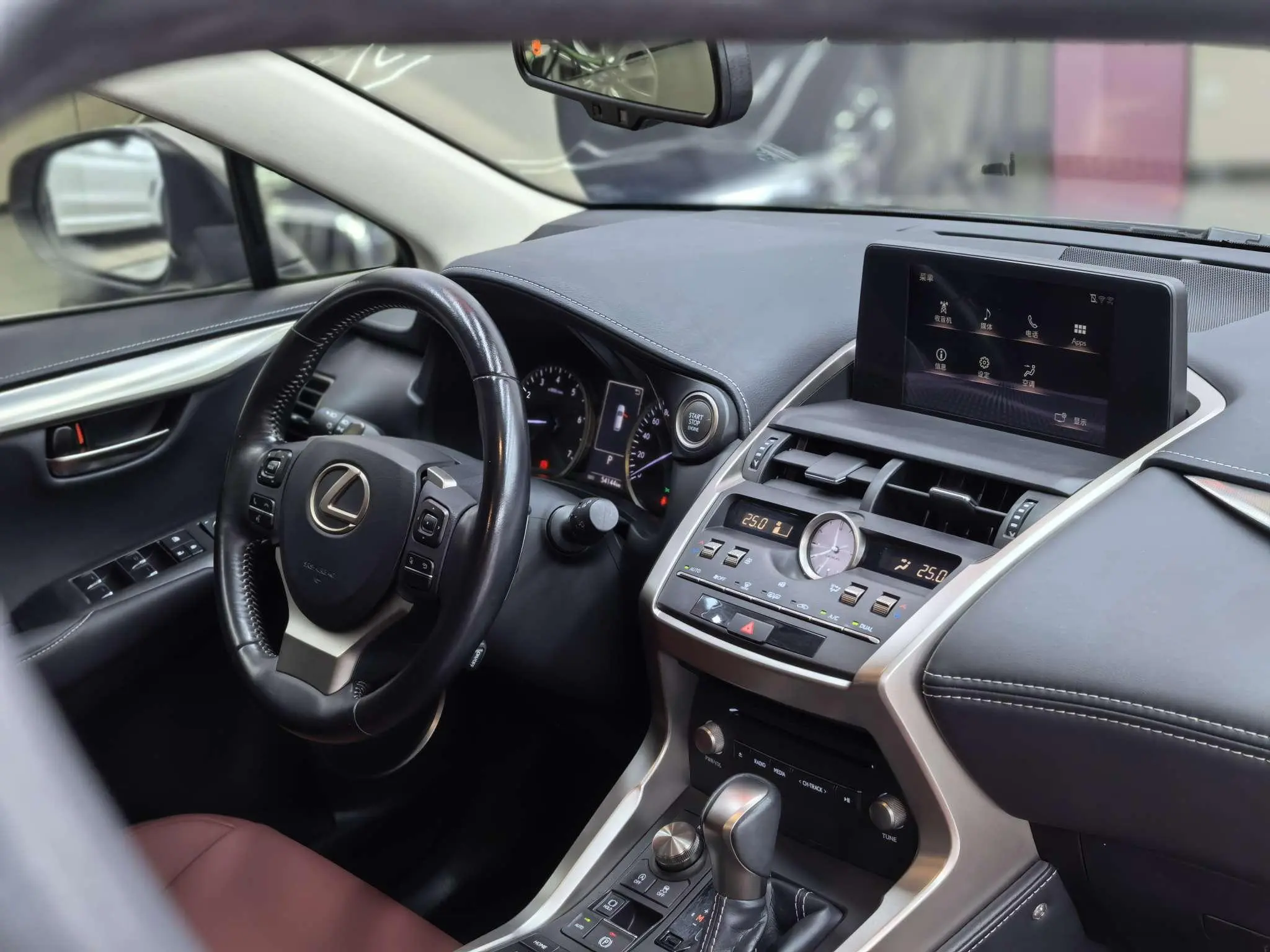 Lexus Lexus NX 200 front drive Front line version Country VI