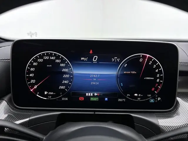 Mercedes-Benz Mercedes-Benz C-class PHEV C 350 eL