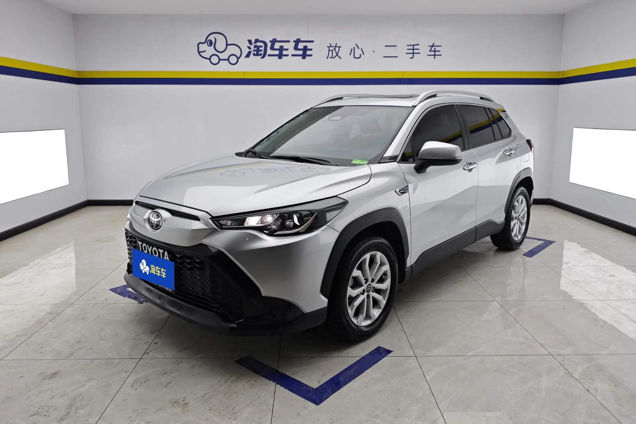 TOYOTA Fenglanda 2.0L CVT Leading Version