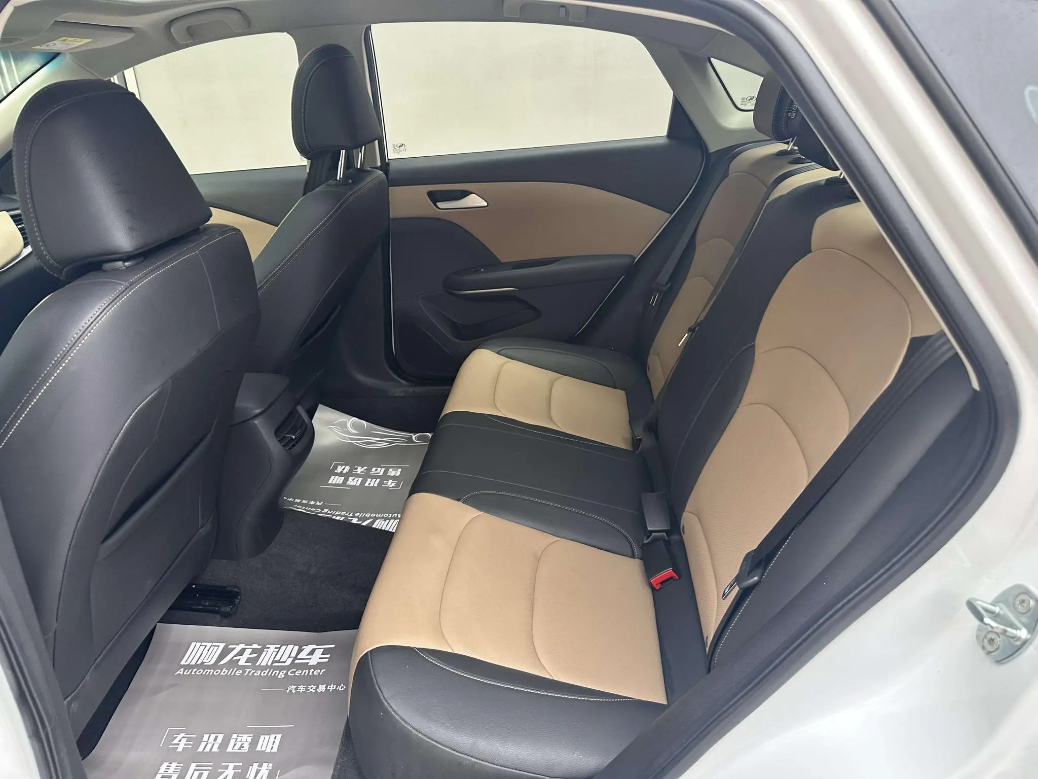 Chevrolet Cruze 320 automatic Enjoy Skylight version