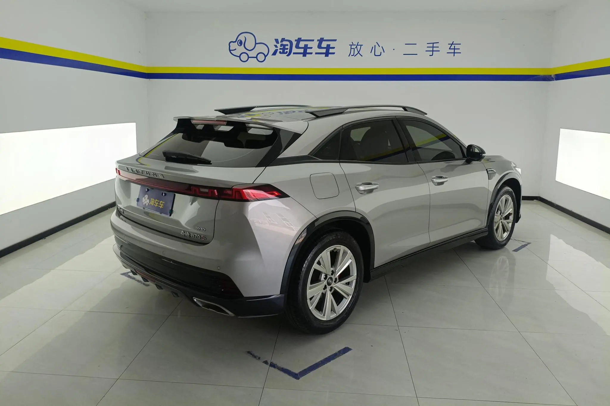 FAW Pentium B70S 1.5T Commander Zhichao