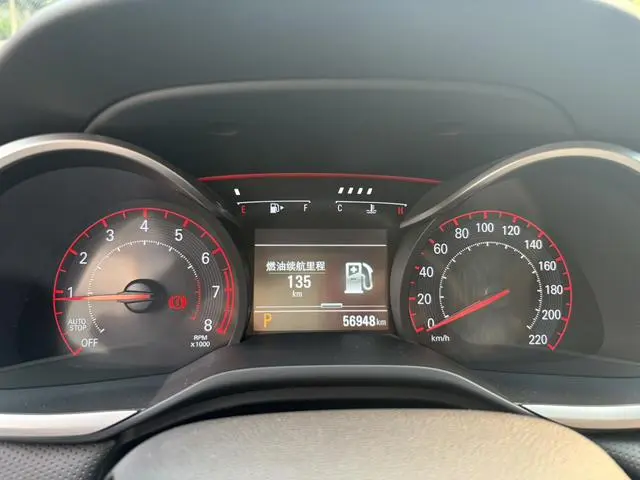 Chevrolet Cruze RS 330T automatic happy Version