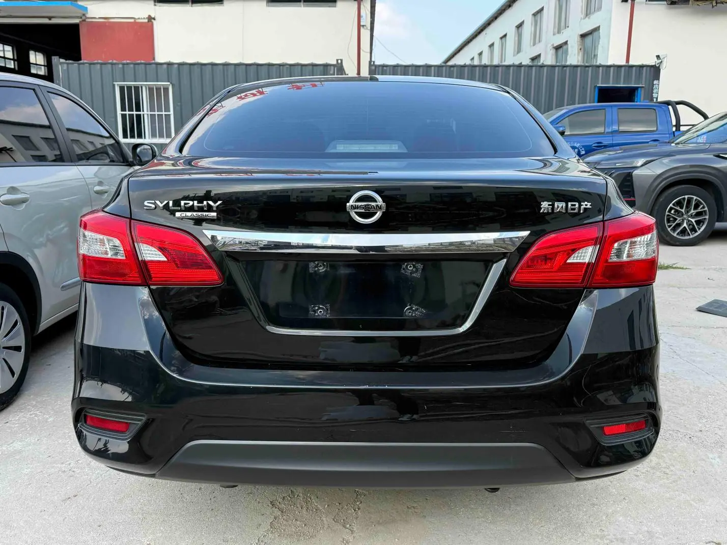 Nissan Xuan Yi Classic 1.6 XL CVT Deluxe Edition