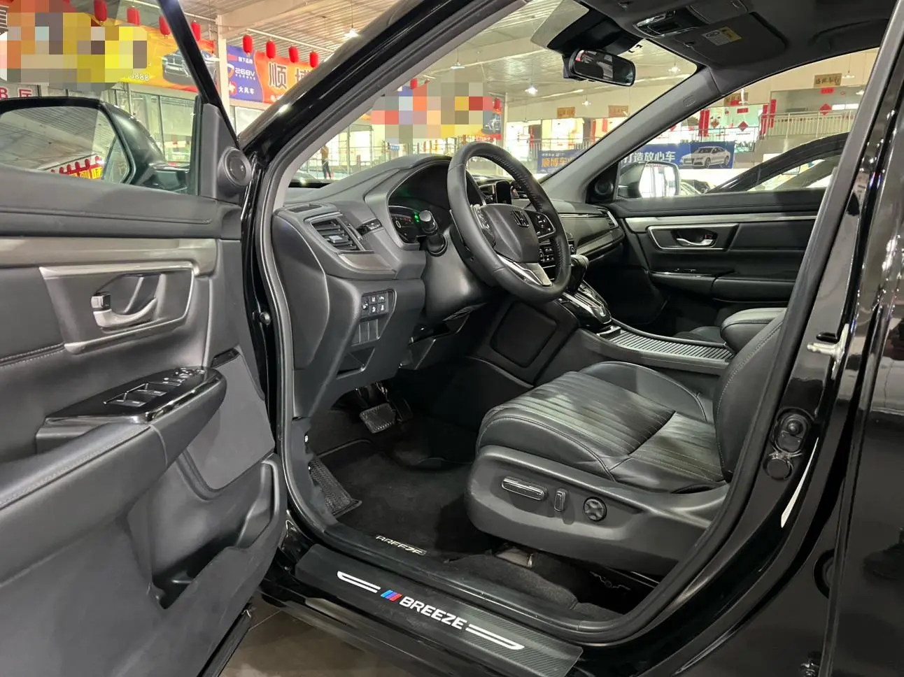 Honda Hao Ying 240TURBO CVT two-wheel drive Premium Edition