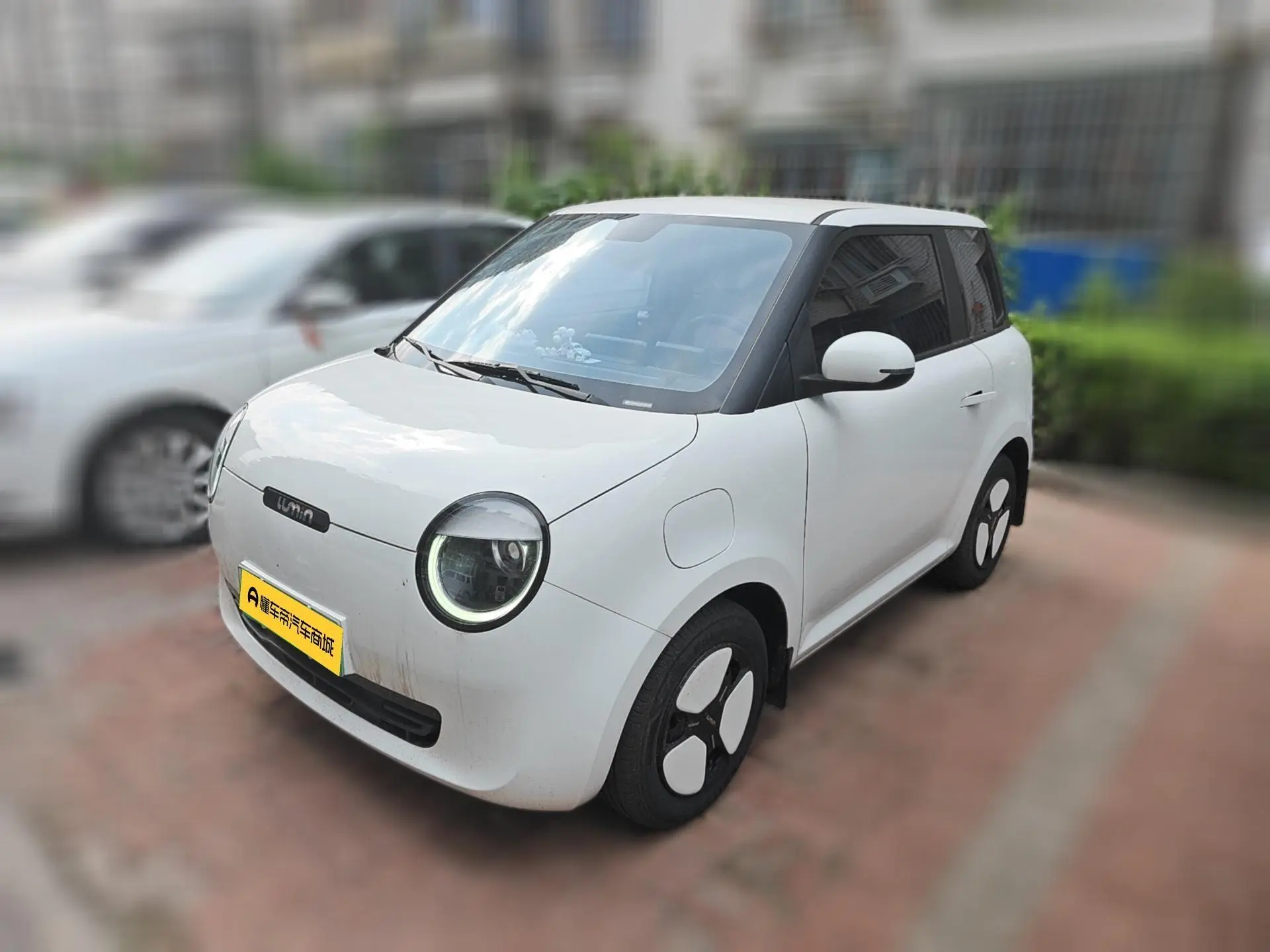Changan Qiyuan Changan Lumin 155km sweet style