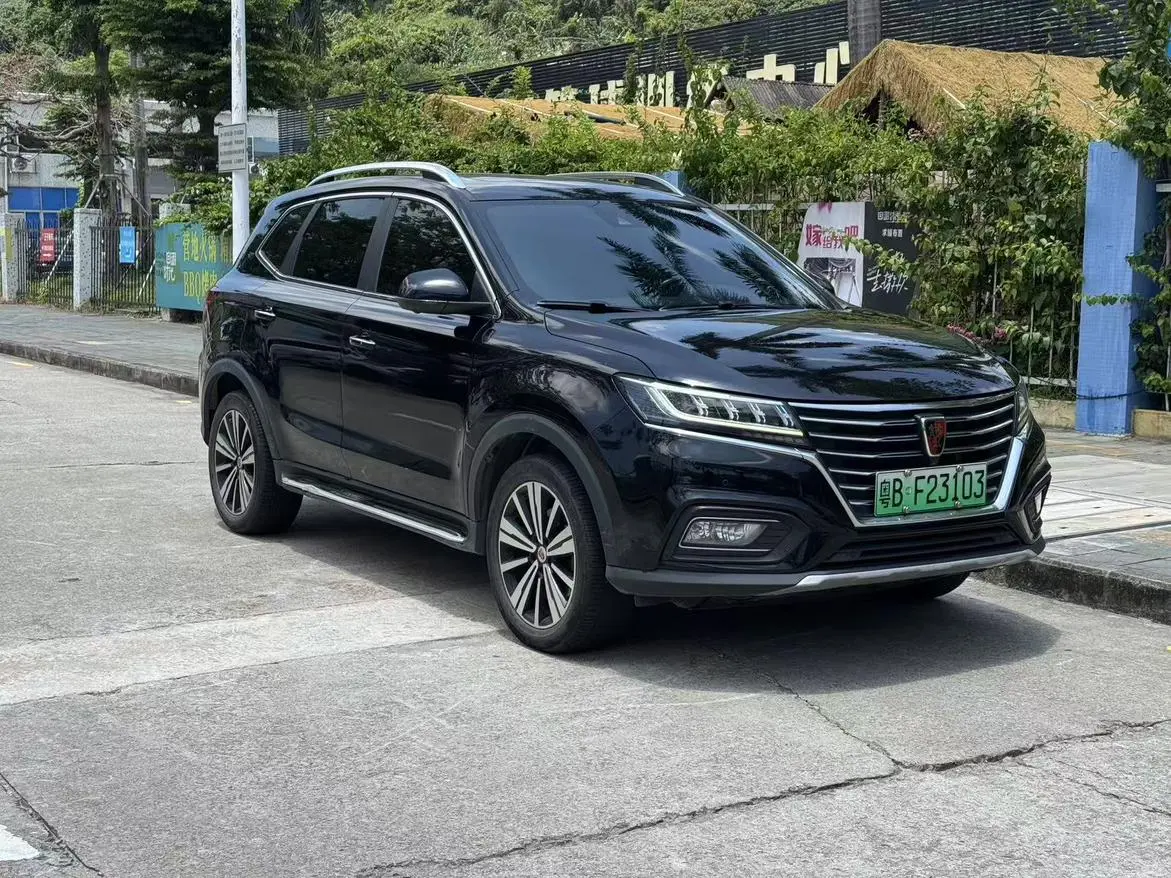Roewe Roewe eRX5 50T Hybrid Interconnection Premium Ultimate Edition