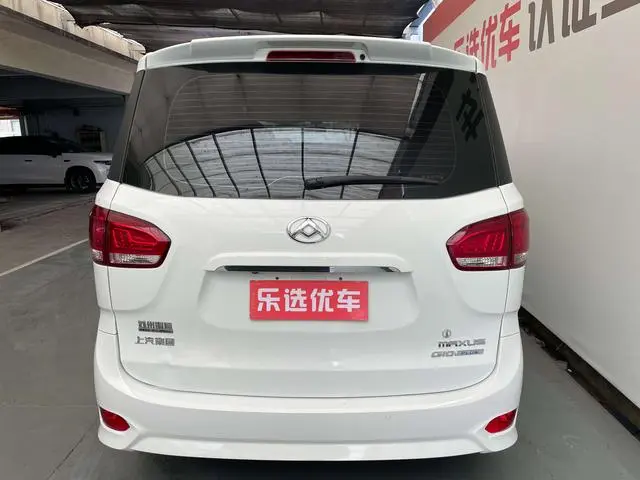 Maxus Chase G10 2.0T gasoline Automatic Elite Edition 7 seats