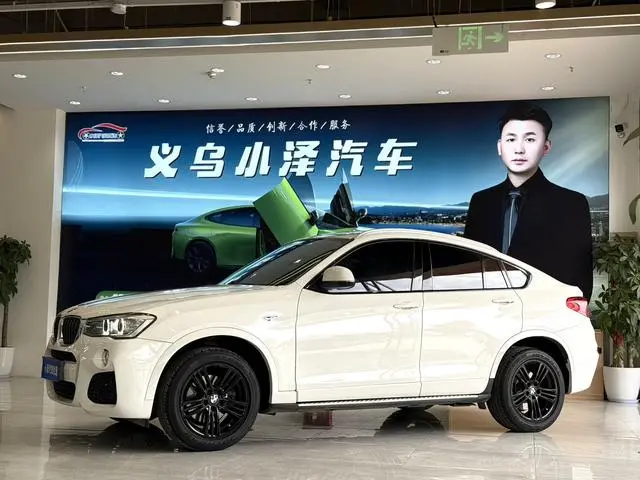 BMW BMW X4 xDrive20i M sporty