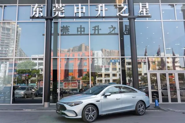 Mercedes-Benz Mercedes-Benz CLA EV CLA 300 L ultra-long battery life version