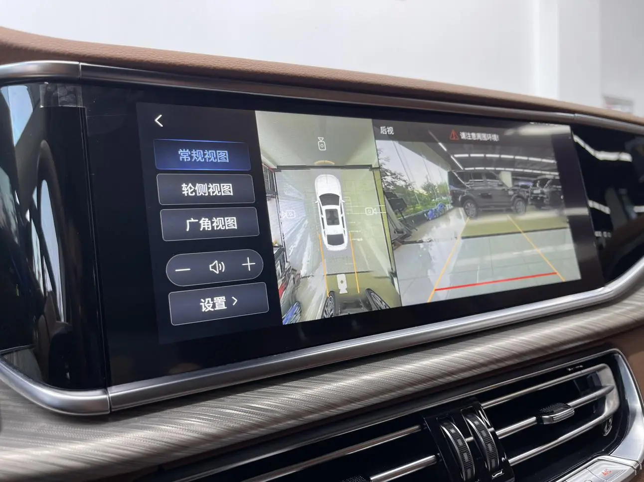 Hongqi Hongqi H9 3.0T Zhilian flag collar four-seater version