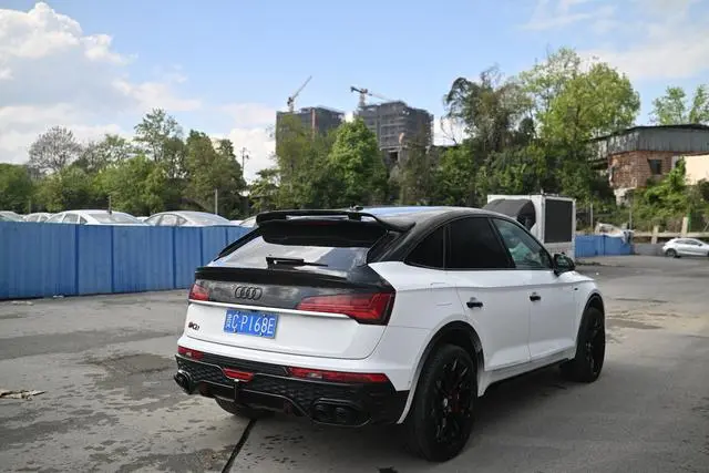 Audi Audi Q5L Sportback 45 TFSI Premium selection