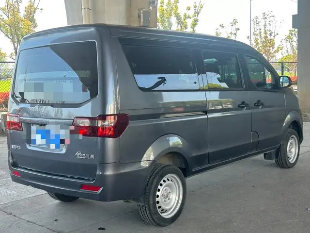 SRM Golden Sea Lion M 1.5L 6-seater engineering lion bus