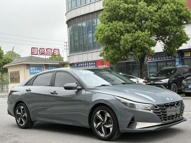 Hyundai Elantra 1.5L CVT GLX Elite Edition