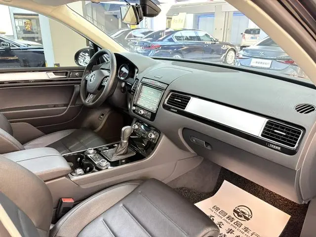Volkswagen Touareg 3.0 TSI Extension Edition
