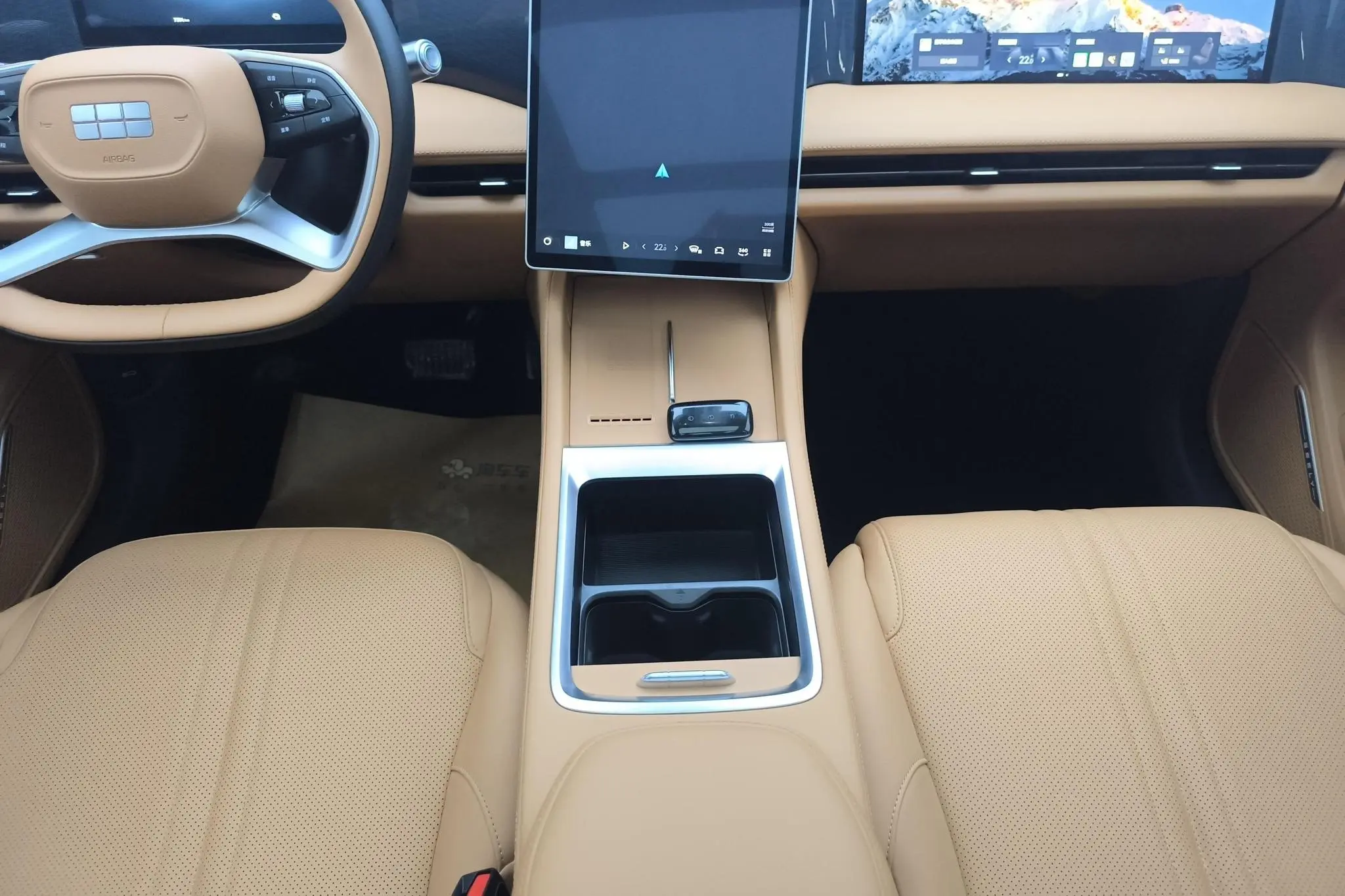 Geely Galaxy Galaxy L7 1.5L EM-i 115km Discovery+ version