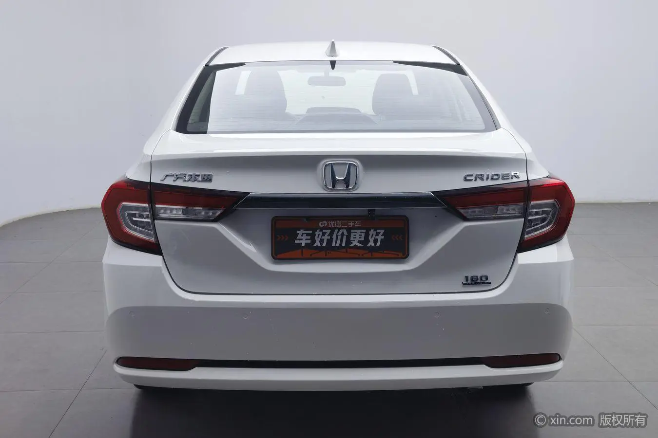 Honda Lingpai 180Turbo CVT Deluxe Edition Country VI