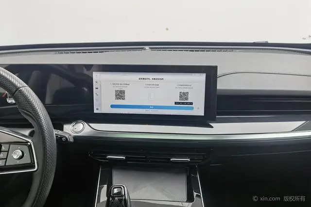 Roewe Roewe RX5 MAX 1.5T Automatic Transmission Deluxe Edition