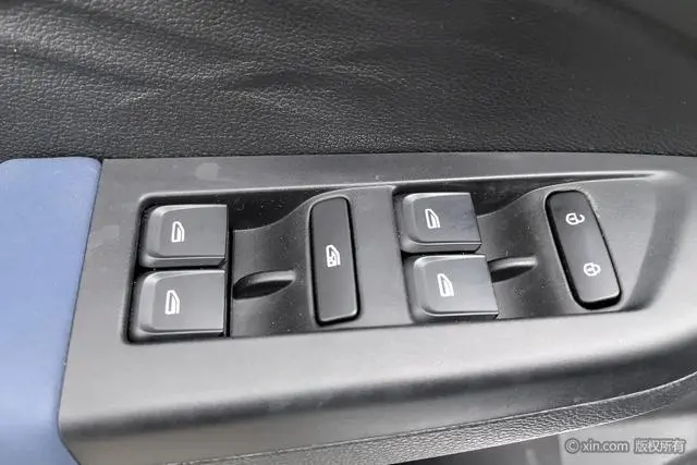 Livan Ruilan X3 PRO 1.5L CVT Xiaosha