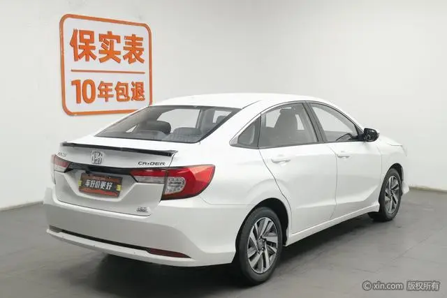 Honda Lingpai 180Turbo CVT Comfort Edition Country VI