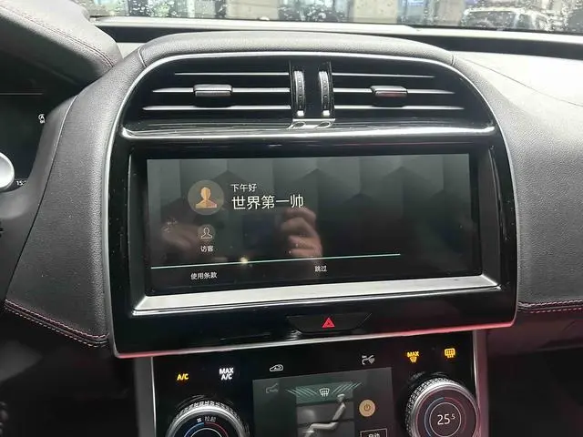 Jaguar Jaguar XEL 2.0T 250PS R-DYNAMIC S Enterprising Sports Edition