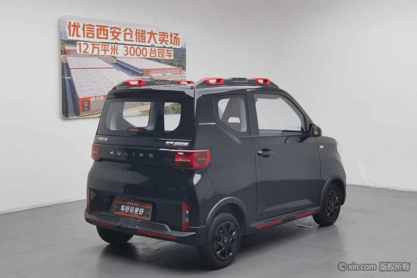Wuling Wuling Hongguang MINIEV GAMEBOY 200km play coffee lithium iron phosphate