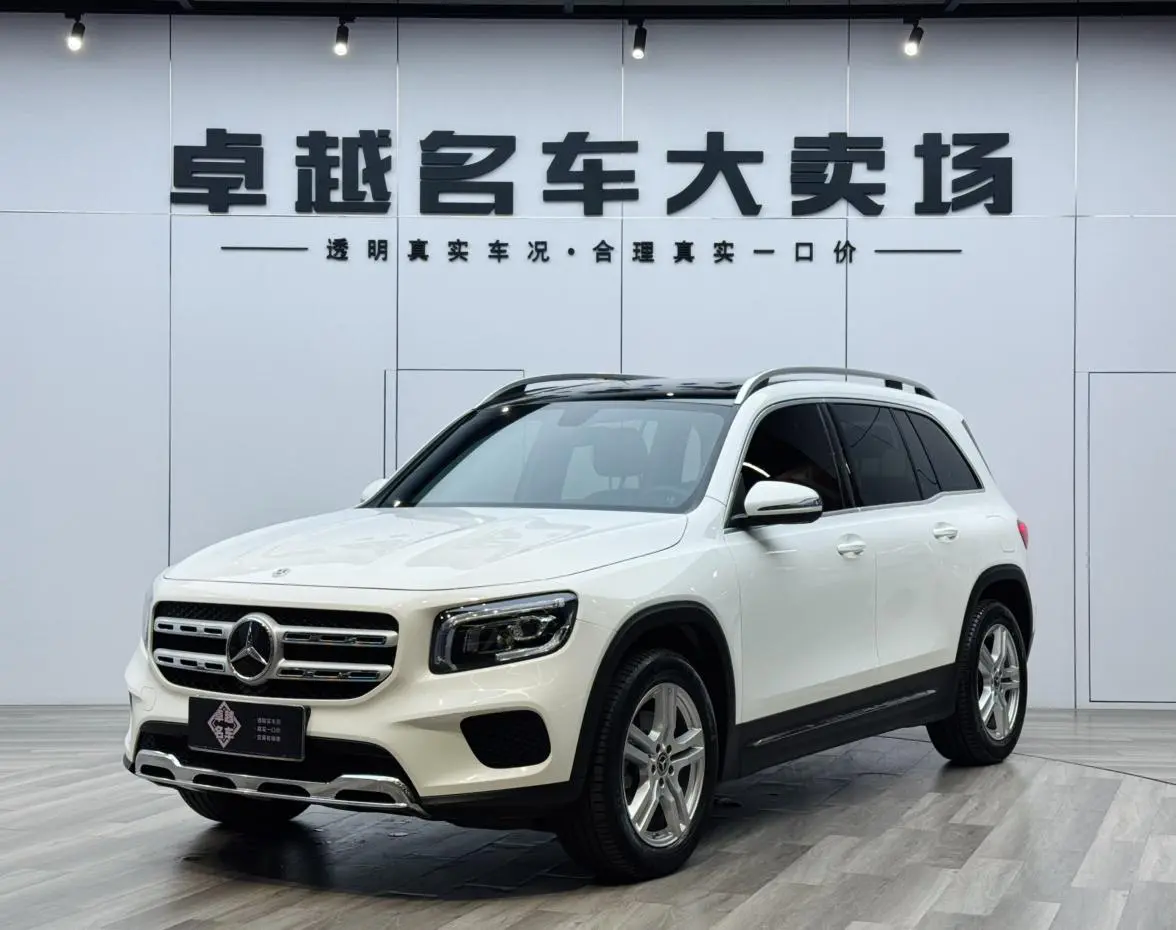 Mercedes-Benz Mercedes-Benz GLB Second facelift GLB 200 dynamic type